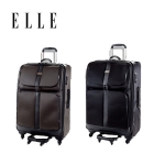 ELLE旅行箱25吋(型號ELLE3201125)黑