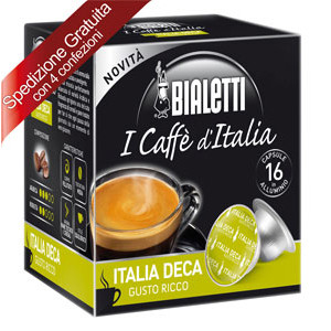 【Bialetti】咖啡膠囊 - 低咖啡因義大利系列  8盒/組