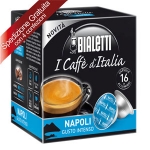 【Bialetti】咖啡膠囊 - - 陽光拿坡里 8盒/組