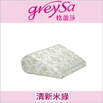 【GreySa格蕾莎】輕鬆枕(清新米綠)