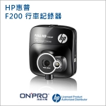 【HP惠普】 行車記錄器F200(黑色)