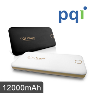 【pqi】 Power12000 行動電源(12000mAh)