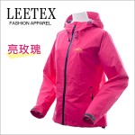 【LEETEX】無縫貼合時尚超輕量防水透氣(女用)風雨衣_亮玫瑰
