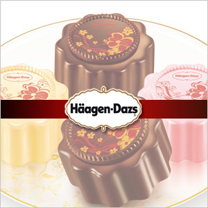 【Häagen-Dazs 哈根達斯】月餅提貨券-經典玲瓏禮券(每盒4入) 加贈 冰淇淋單球券乙張
