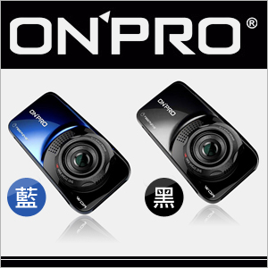 【ONPRO】GT-R5800 1.9大光圈 16:9 寬螢幕高清數位行車紀錄器（送16G記憶卡）