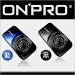 【ONPRO】GT-R5800 1.9大光圈 16:9 寬螢幕高清數位行車紀錄器（送16G記憶卡）