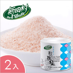 【新田村】安地斯山玫瑰鹽 300g/罐（2罐/組）