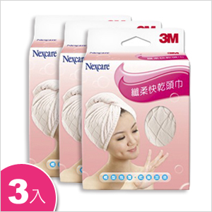 【3M】纖柔快乾頭巾(3入)