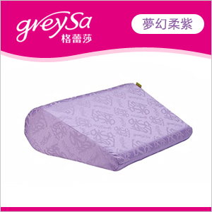 【GreySa格蕾莎】輕鬆枕(夢幻柔紫)