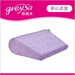 【GreySa格蕾莎】輕鬆枕(夢幻柔紫)