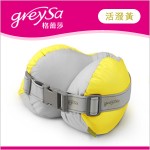 【GreySa格蕾莎】旅行頸枕 / U型 / U形 / 護頸 / 車用-活潑黃