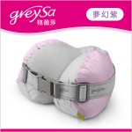 【GreySa格蕾莎】旅行頸枕 / U型 / U形 / 護頸 / 車用-夢幻紫