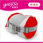 【GreySa格蕾莎】旅行頸枕 / U型 / U形 / 護頸 / 車用-熱情紅