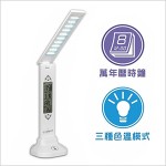 【KINYO】萬年曆可摺疊USB充電觸控式LED檯燈(PLED-862)