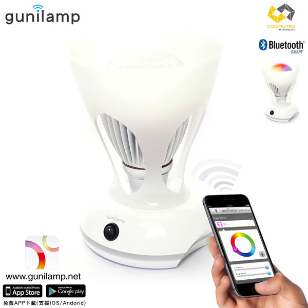 【EN5006】gunilam 手機APP控制亮度色彩freedom 7w led燈泡 充插兩用情調燈