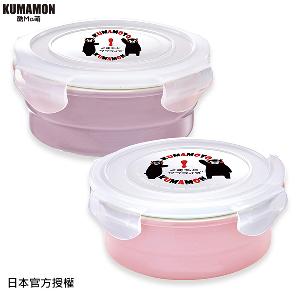 酷ma萌 (熊本熊) kumamon 鑄瓷可微波烤箱保鮮盒組-圓型2入(500ml+800ml)