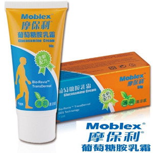 【摩保利】Moblex葡萄糖胺乳霜(50g*3入)