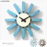 B19010【a.cerco】積木掛鐘 Block Clock (兩色可選)