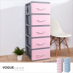 【005020-01】荷風五層櫃-DIY簡易組裝(兩色可選)-粉色