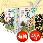 100%台灣產國產鮮豆黑豆奶(有糖-48入/箱)