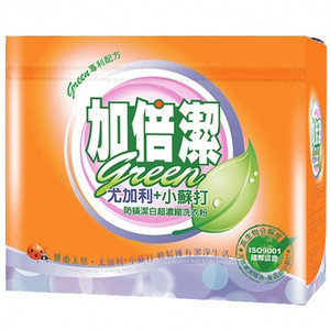 【加倍潔】尤加利濃縮制菌洗衣粉(1.5kgx6盒/箱)
