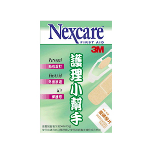 【3M】Nexcare 護理小幫手