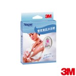 【3M】雙效美肌刷背巾(20入/箱)