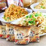 【大甲乾麵】親友分享團購組-共32份