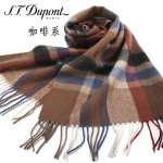 【S.T.Dupont】羊駝毛混紗時尚格紋圍巾-咖啡系 989120-5買一送一