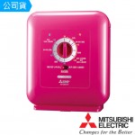 【MITSUBISHI】三菱新智能烘被機-魅力紅 AD-E203TWP(公司貨)
