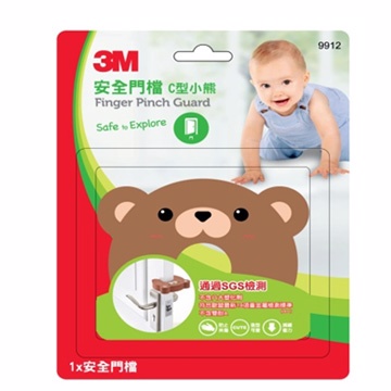【3M】9912安全門檔－Ｃ形小熊(1箱12入)