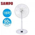 【SAMPO 聲寶】18吋DC節能立扇 SK-FH18DR