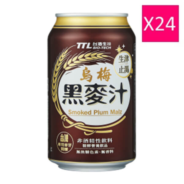 【台酒】0.33公升罐裝TTL烏梅黑麥汁 (24入)