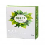 【寶齡富錦】暢淨33纖體益生菌1.5g(14包/盒)