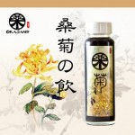 O卡桑の裸食代-桑菊飲X8罐(400ml/罐)