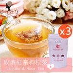 【午茶夫人】玫瑰紅棗枸杞茶 10入一袋X3