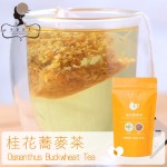 【午茶夫人】桂花蕎麥茶 10入一袋X3