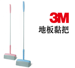 商品簡介