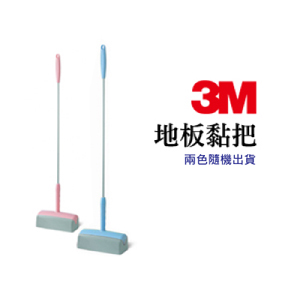 【3M】 隨手黏地板黏把(兩色隨機出貨)