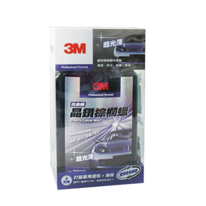 【3M】 白金版-晶鑽棕櫚蠟