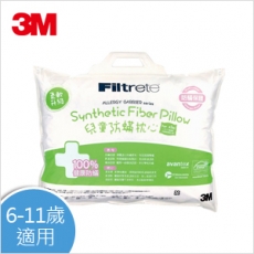 【3M】Filtrete小童防螨枕心(6-11歲適用) -內附純棉枕頭套