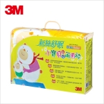 【3M】新絲舒眠 小寶貝專用被 冬夏兩用被 (北極熊)+贈熊貓便當袋