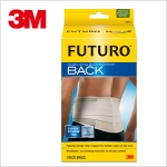 【3M】FUTURO 護腰(特級型) S-M