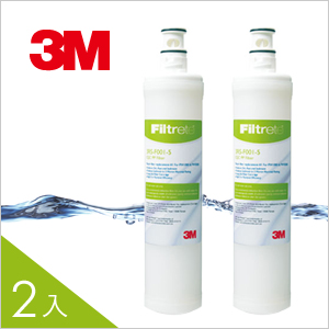 【3M】SQC前置樹脂濾心(3RF-F001-5)-樹脂軟水替換濾心（2支/組)