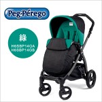 【Peg Perego】BOOK POP UP 雙向推車-綠(H6SBP14GA+H6SBP14GB)