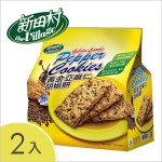 【新田村】黃金亞麻仁胡椒餅 240克/20入（2包/組）