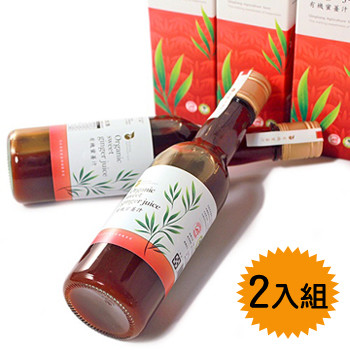 【清亮農場】有機蜜薑汁2入組 (300ml/瓶)