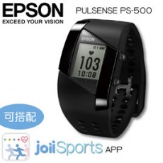 EPSON PULSENSE 心律有氧教練-心率感測器(PS-500)黑色