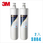 【3M】極淨便捷系列S004淨水器專用替換濾心-2入