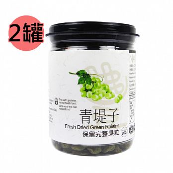 【謙豐良品】青堤子 2罐(200克/罐)